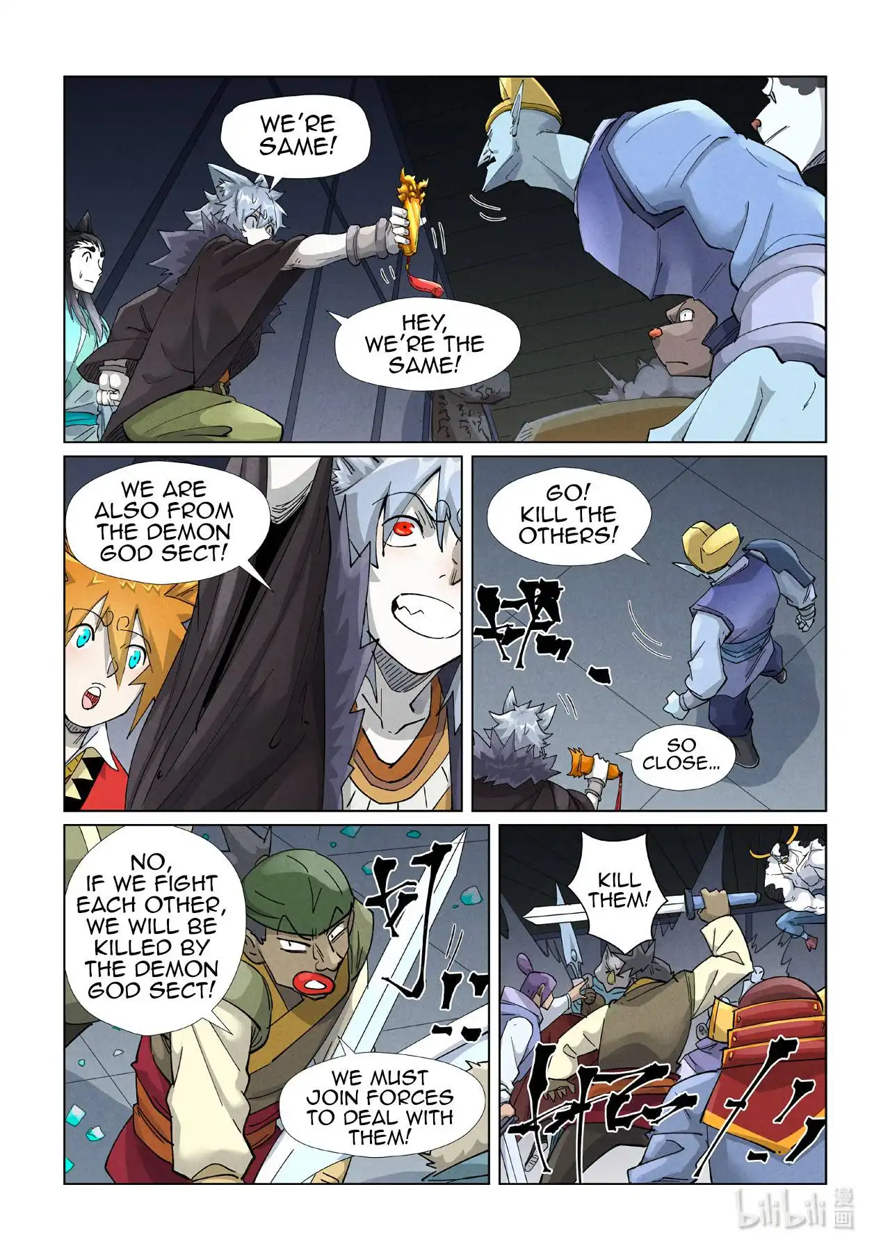 Tales of Demons and Gods Chapter 400.5 5